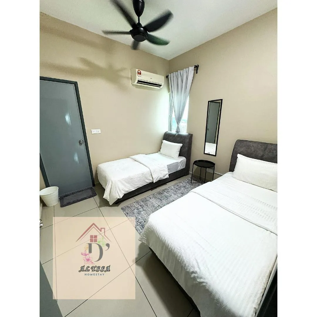 בוקיט מרטג'אם D' Alyssa Homestay Perda בוקיט מרטג'אם
